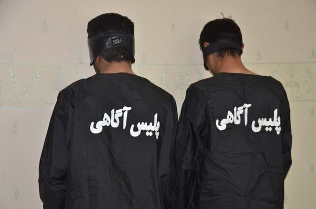 از دستگیری کلاهبردار ۲۰ میلیاردی در تبریز تا کشف ماینر