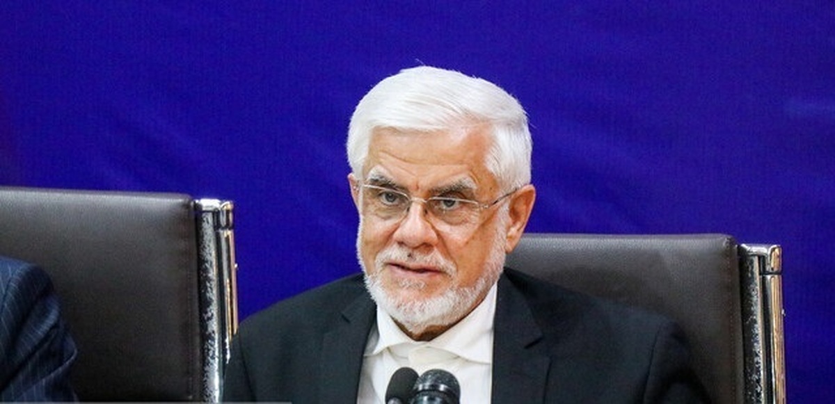 عارف: با راهبرد عزت، حکمت و مصلحت مذاکره می‌کنیم