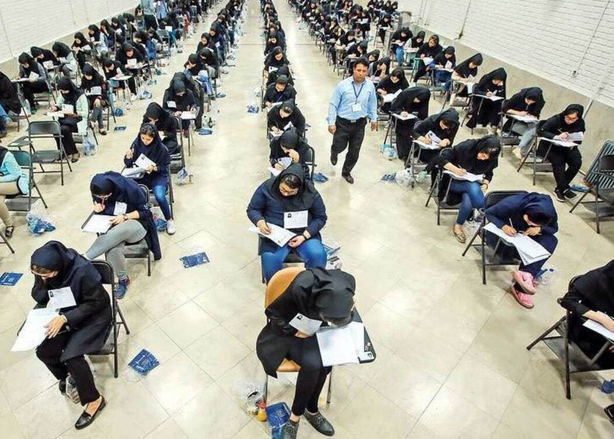 هشدار جدی پلیس فتا به داوطلبان کنکور