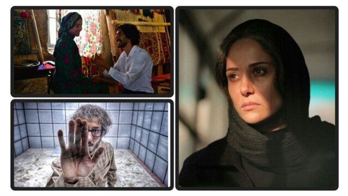 اکران فیلم‌های «زن و بچه»، «اتاقک گلی» و «مرد عینکی» از مرداد ماه