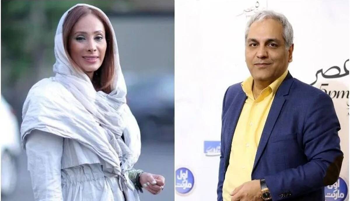 سحر زکریا و مهران مدیری به هم رسیدند