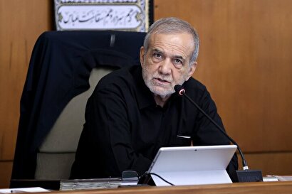 پزشکیان: برای حفظ وفاق باید در رفتارهایمان تغییر ایجاد کنیم