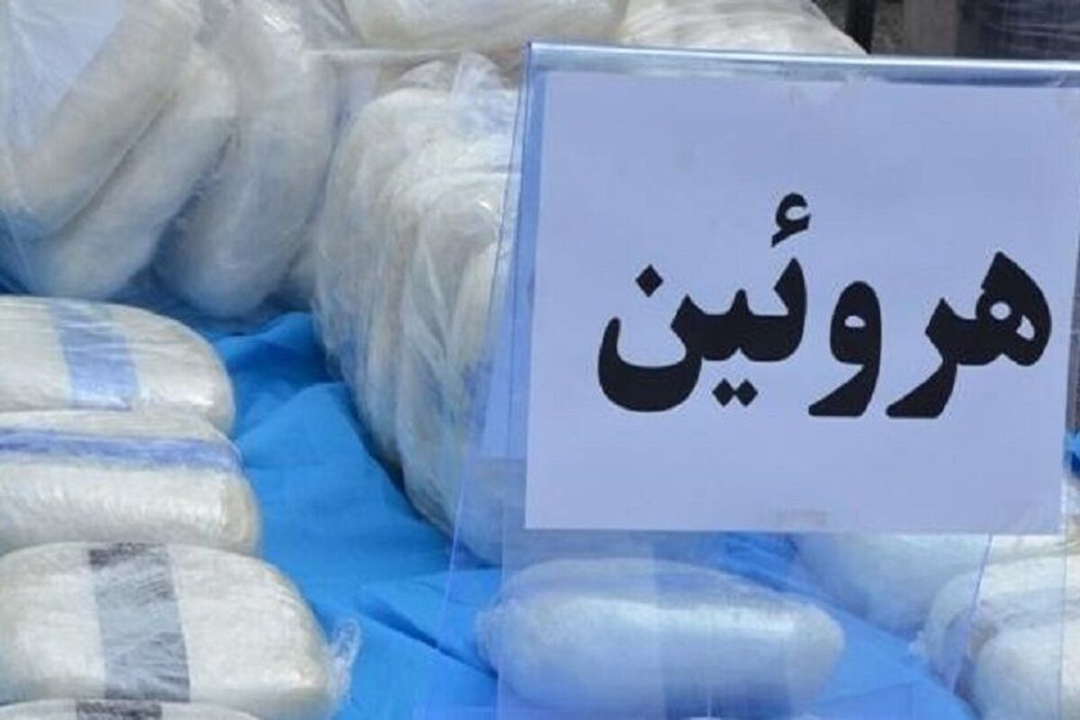کشف ۷ کیلوگرم هروئین و دستگیری متهم توسط مأموران پلیس راه‌آهن تهران