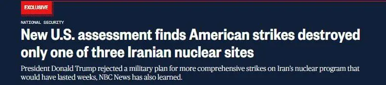 گزارش تازه NBC درباره میزان آسیبهای وارده به تأسیسات هستهای کشورمان گزارش تازه NBC درباره میزان آسیبهای وارده به تأسیسات هستهای کشورمان