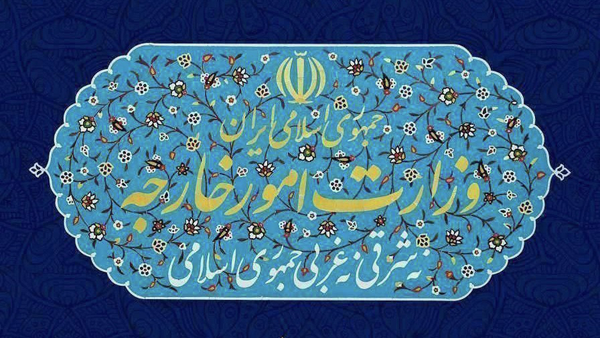 ایران: آرژانتین بدون اعمال نفوذ طرف‌های ثالث به پرونده آمیا رسیدگی کند