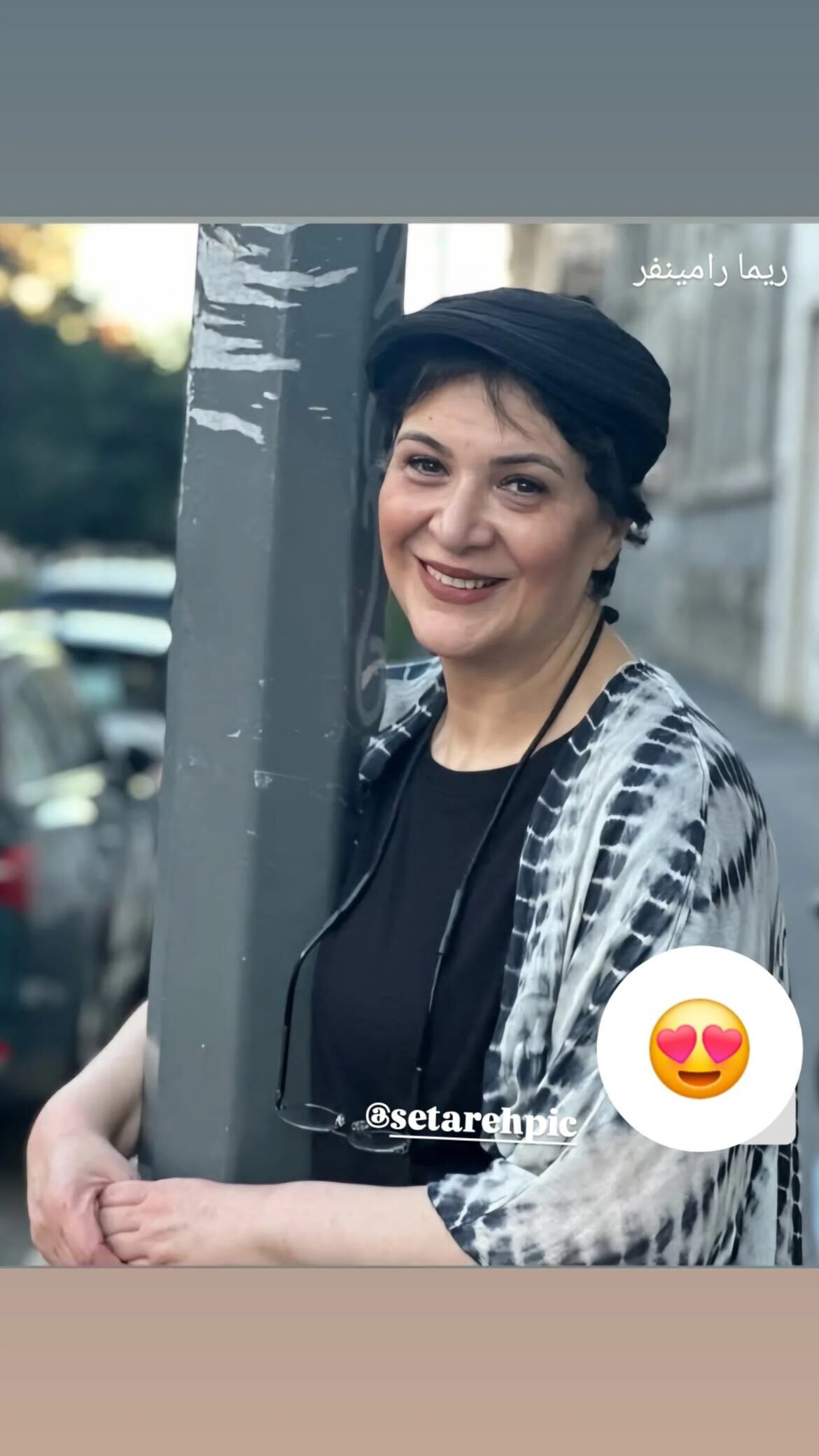 عکس/استایل متفاوت همای سریال پایتخت در ترکیه عکس/استایل متفاوت همای سریال پایتخت در ترکیه