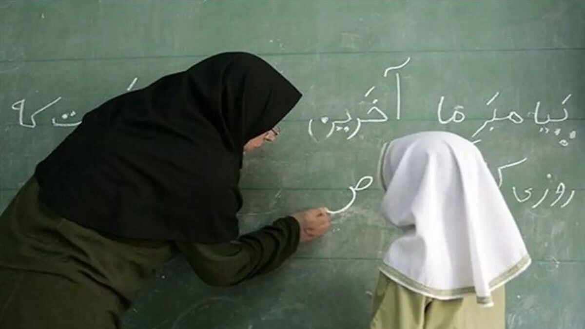 آموزش و پرورش با کمبود معلم مواجه خواهد بود