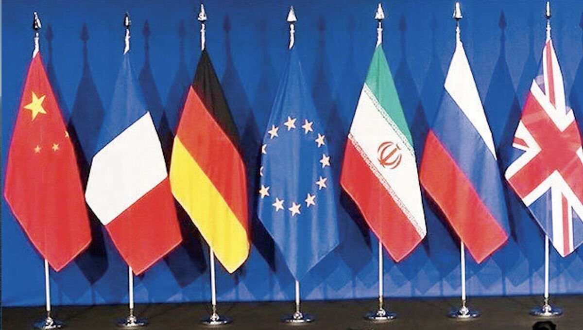 خطایی نابخشودنی به نام ماشه