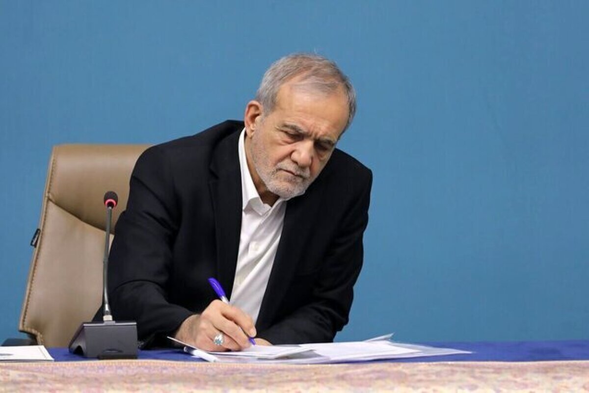 دستور غذایی پزشکیان به ۳ وزیر