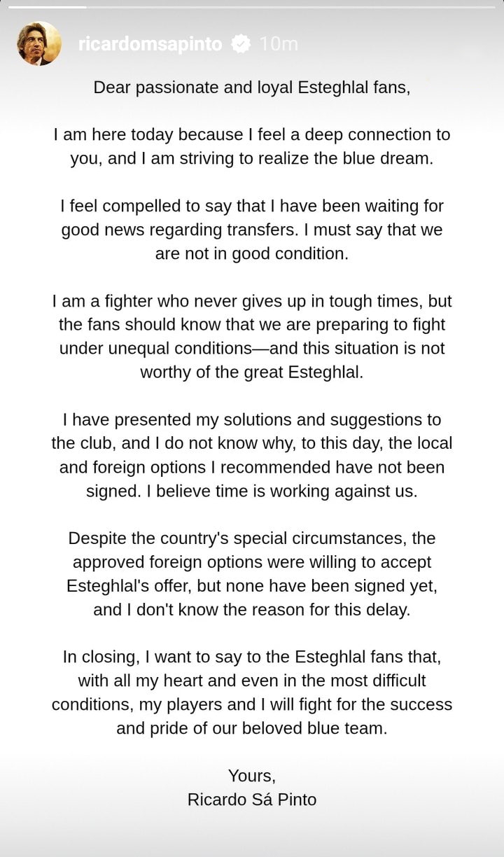 خشم شدید ساپینتو از نقلوانتقالات استقلال خشم شدید ساپینتو از نقلوانتقالات استقلال