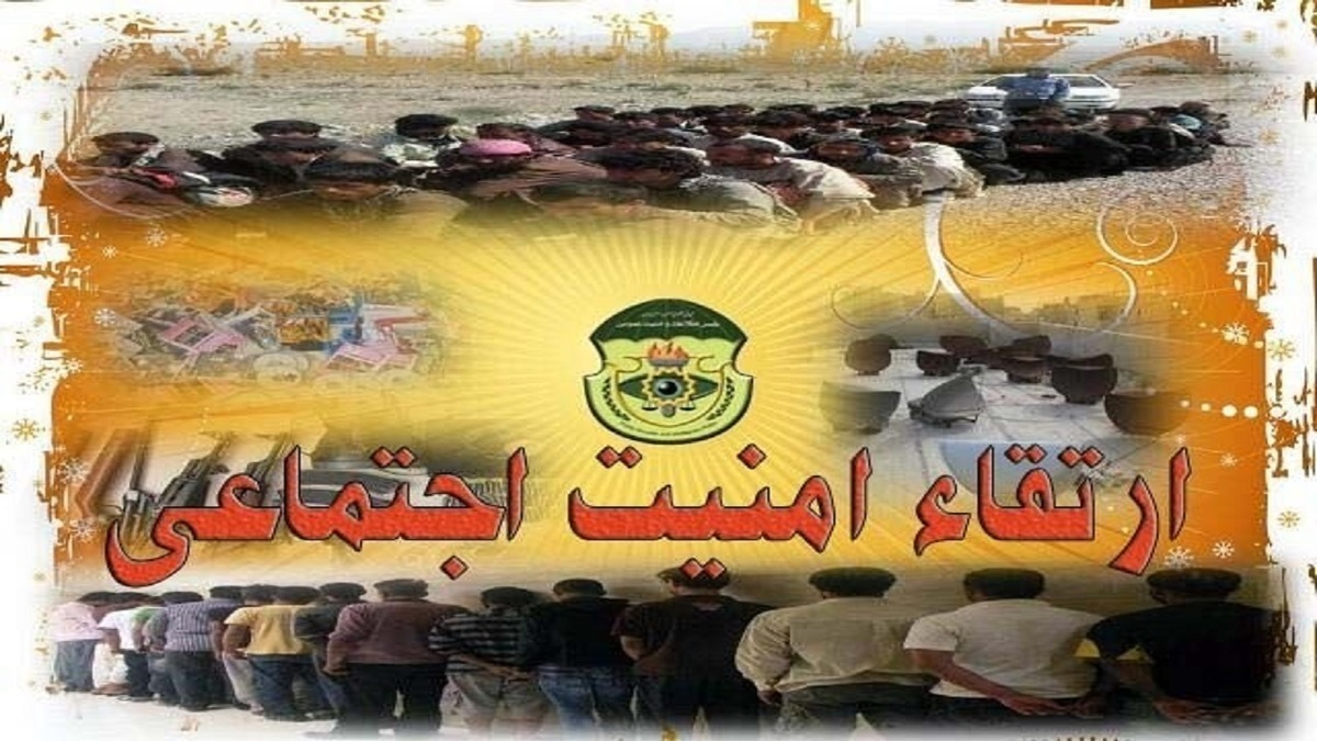 دستگیری ۲۵ سارق طی عملیات ویژه پلیس در اهواز
