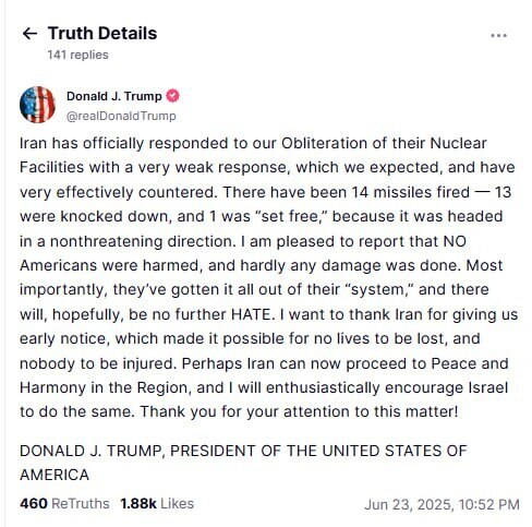 ترامپ: از ایران قدردانی می کنم؛ اکنون زمان صلح است ترامپ: از ایران قدردانی می کنم؛ اکنون زمان صلح است