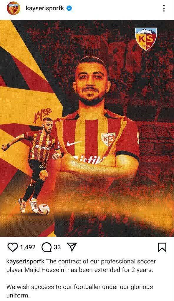 لژیونر استقلالی با تیمش تمدید کرد لژیونر استقلالی با تیمش تمدید کرد