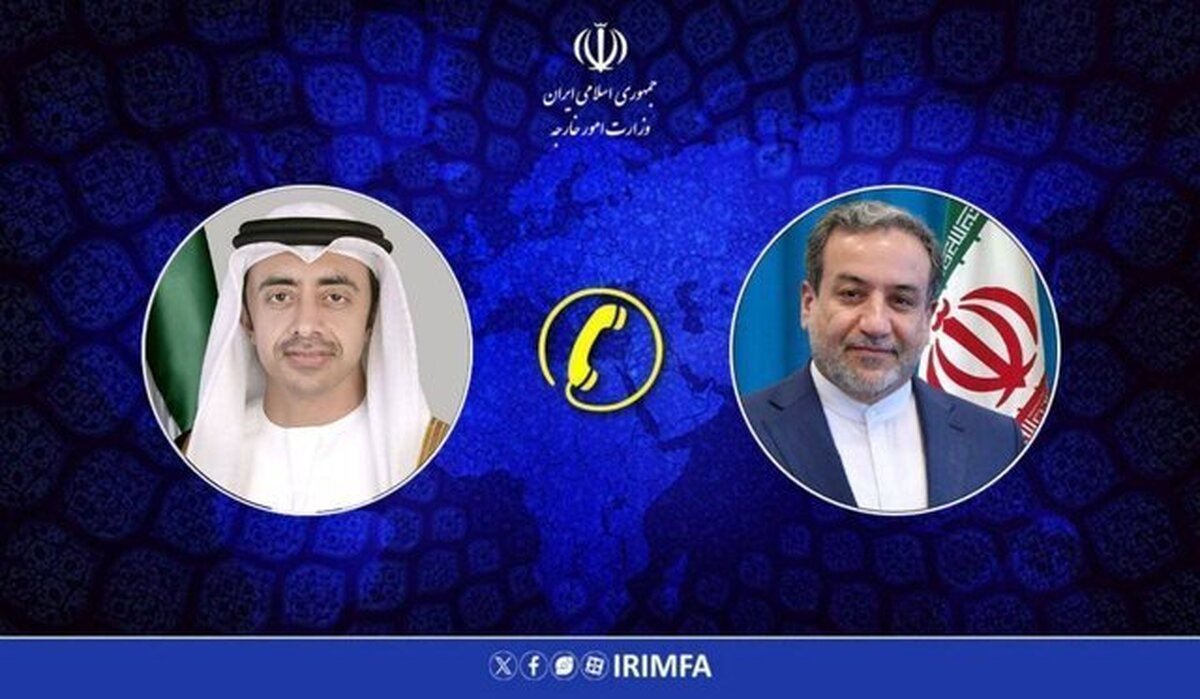 گفت‌وگوی عراقچی با وزیر خارجه امارات