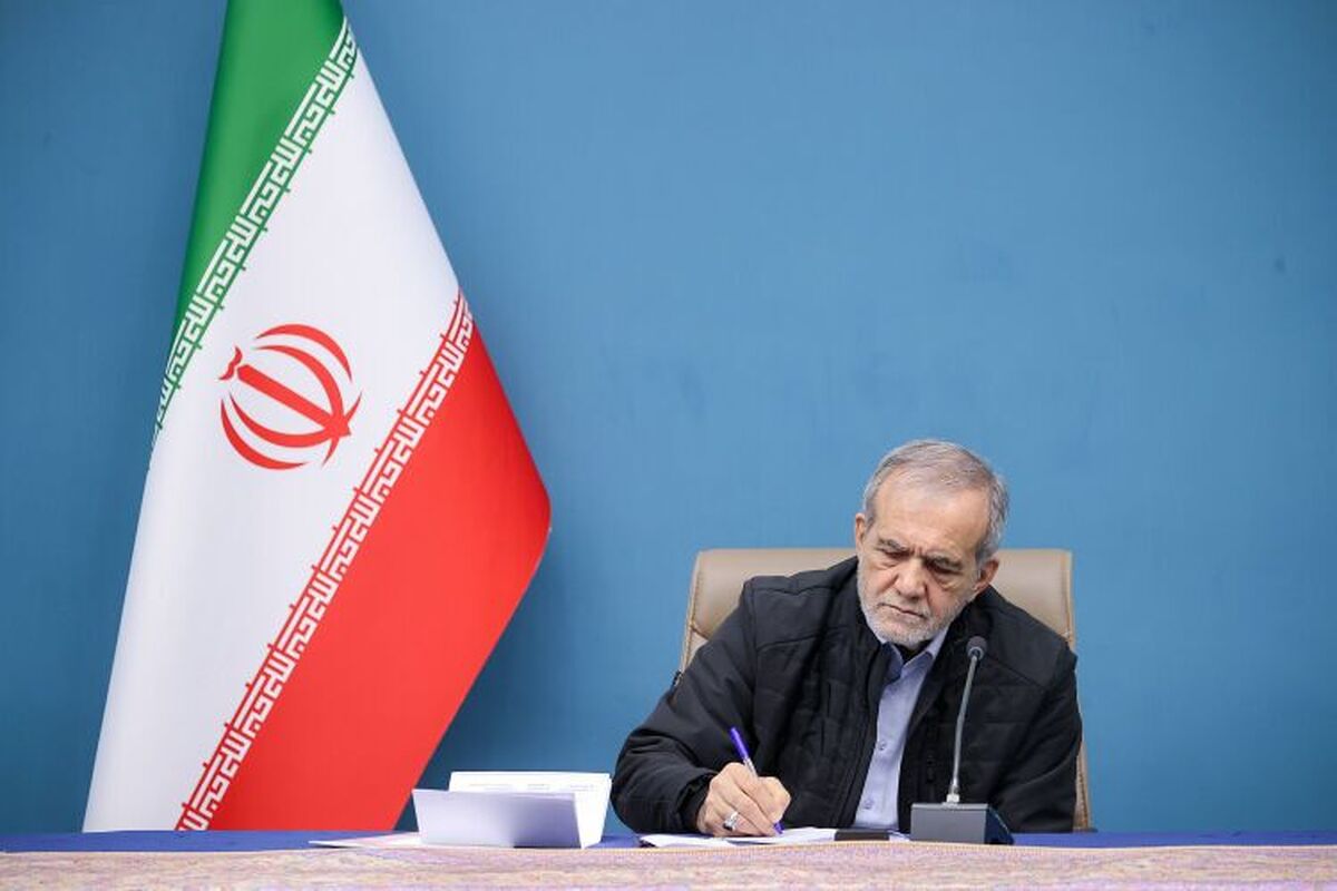 پزشکیان: همه افتخار این پیروزی تاریخی به ملت بزرگ و تمدن‌ساز ایران اختصاص دارد