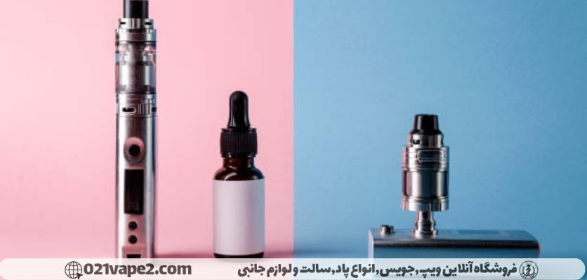 معرفی برند‌های خاص و لاکچری ویپ و پاد یکبار مصرف