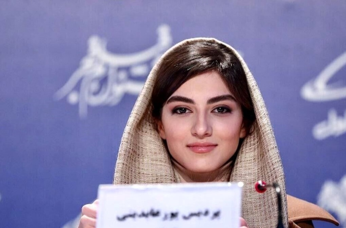 عکس پردیس‌پورعابدینی در تولد ۲۵ سالگی‌اش