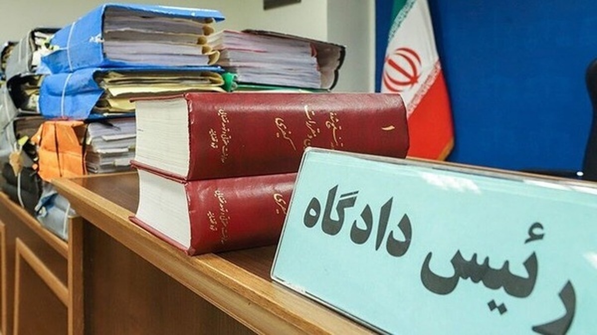 صدور کیفرخواست برای ۲۳ نفر در خوزستان به اتهام جاسوسی برای اسرائیل