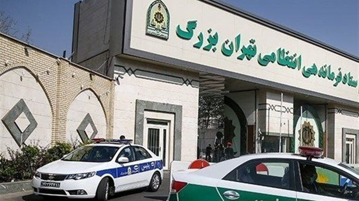 صدای انفجار در غرب تهران / پلیس:  ترکیدگی لوله گاز بود