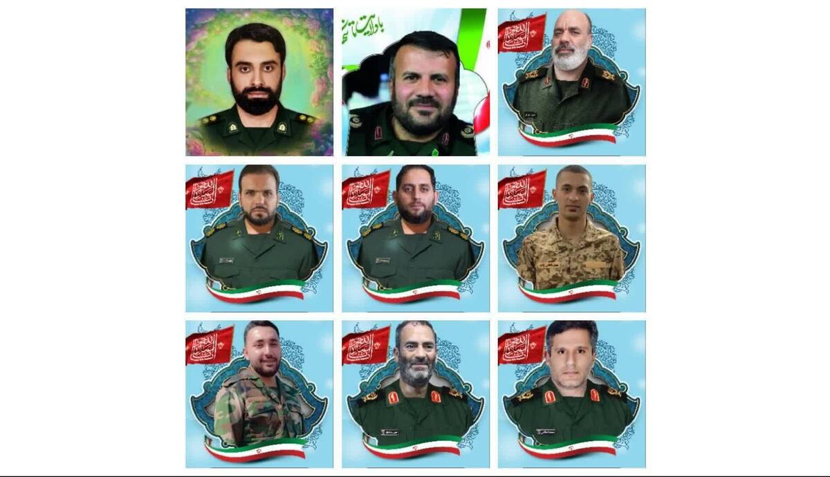 ۱۰ شهید در حمله اسرائیل به ستاد سپاه سیدالشهدا تهران + اسامی