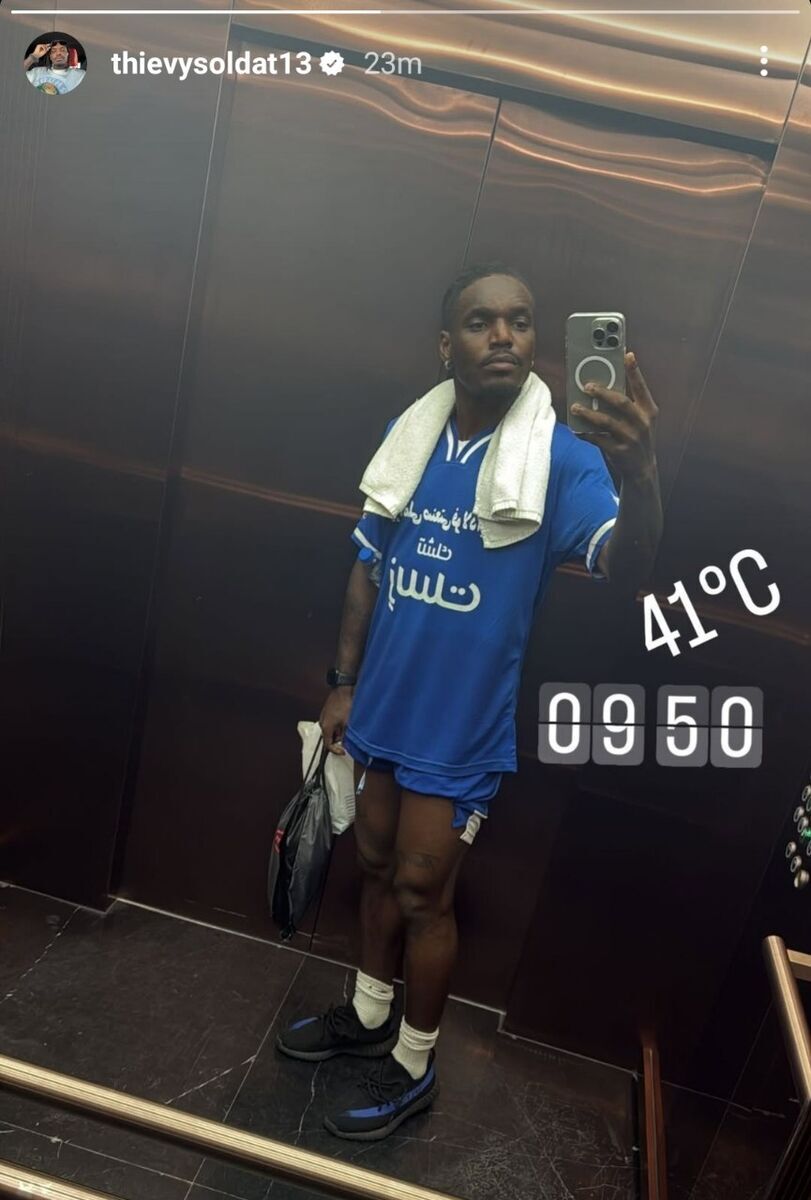 استوری بیفوما با لباس استقلال/ نکته عکس بازیکن جدید پرسپولیس استوری بیفوما با لباس استقلال/ نکته عکس بازیکن جدید پرسپولیس