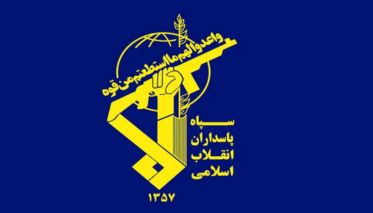 بیانیه پایانی سپاه درباره جنگ با اسرائیل