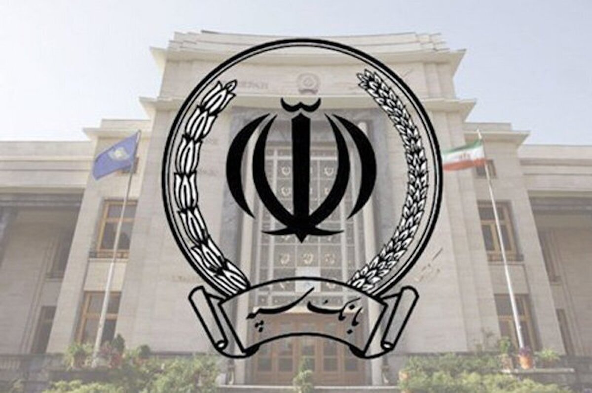 توضیح بانک سپه درباره برداشت مبالغ از حساب مشتریان