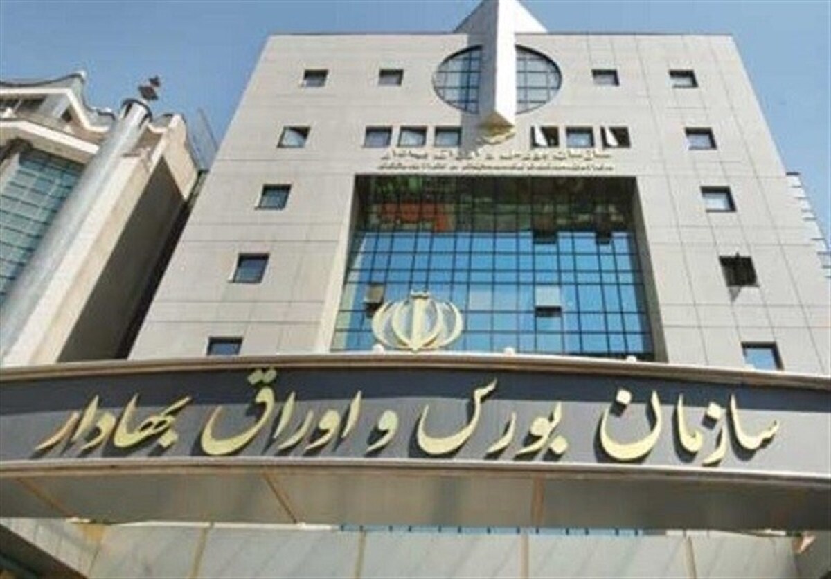 ابهام درباره زمان و نحوه آغاز به کار مجدد بورس