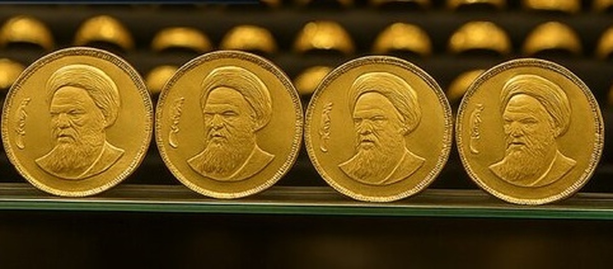 قیمت سکه و طلا و تثبیت معاملات / حالا زمان مناسبی برای خرید است؟