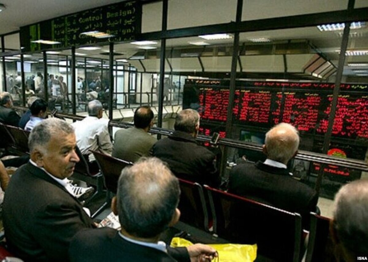 آغاز فعالیت بورس از فردا