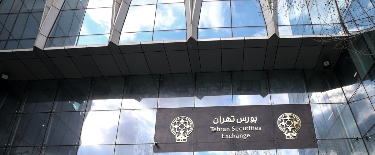 بورس تهران در روز شنبه (هفت تیر) تعطیل نیست