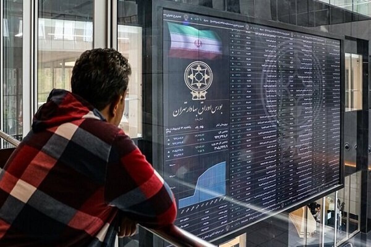 بورس پس از ۹ روز توقف بازگشایی شد