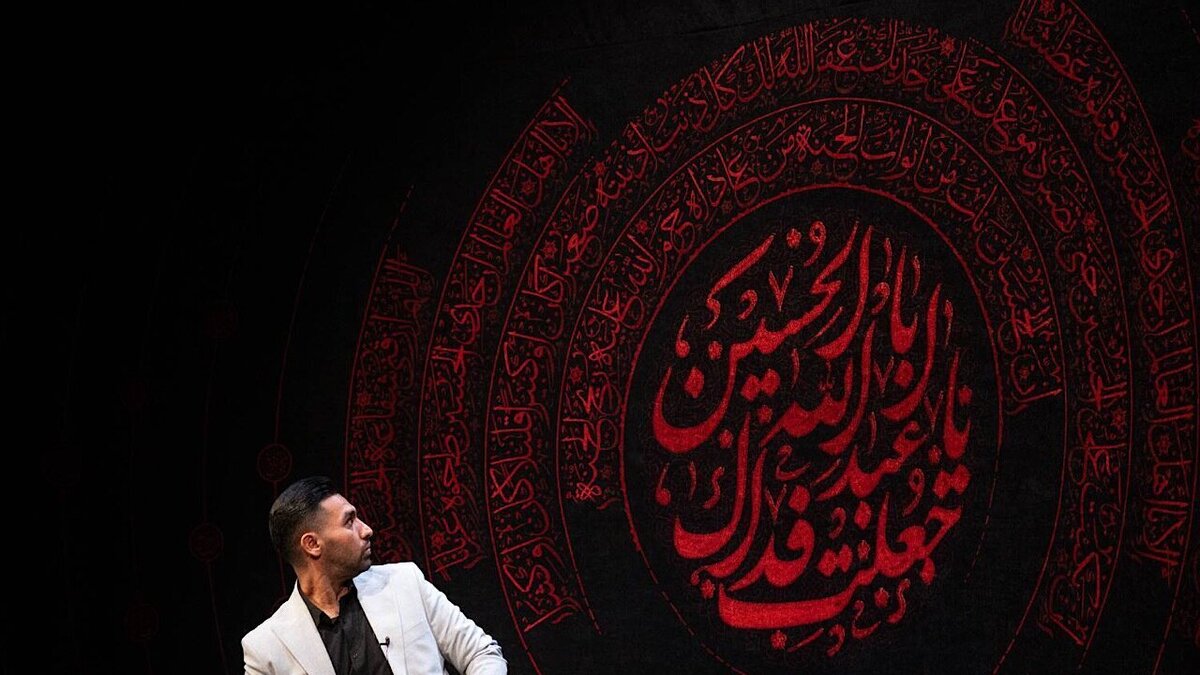 در برنامه تلویزیونی با حسین (ع) حرف بزن چه گذشت؟