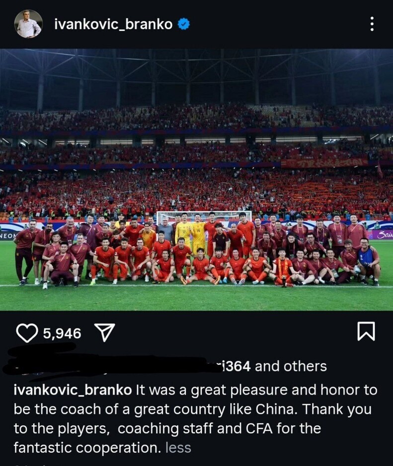 پست شوکه کننده برانکو برای هوادارن سرخها پست شوکه کننده برانکو برای هوادارن سرخها