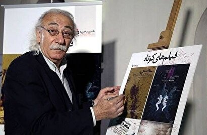 جمال اجلالی درگذشت