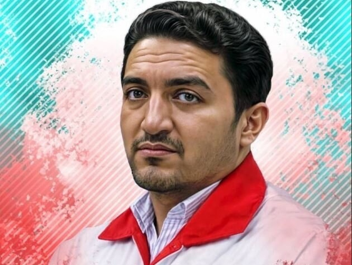 پنجمین امدادگر هلال احمر به شهادت رسید