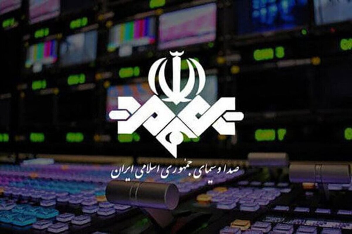 انتقاد یک روزنامه از رفتار مجریان صداوسیما