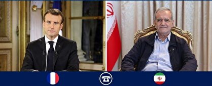 پزشکیان: رفتار‌های دوگانه آژانس اتمی مشکلات زیادی ایجاد کرده