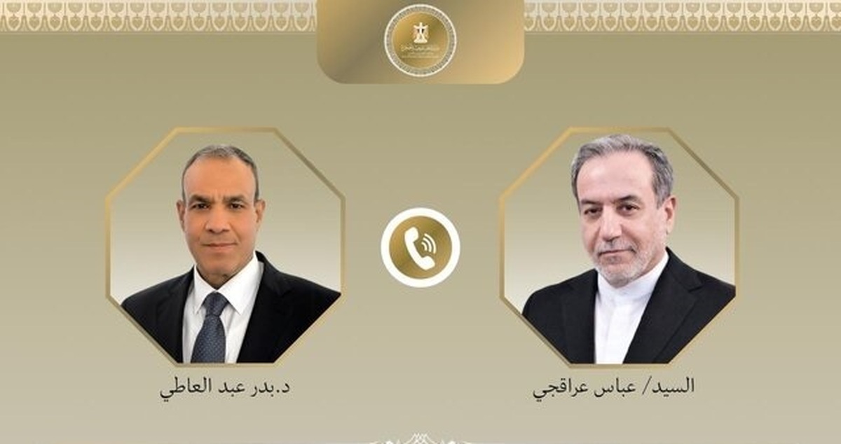 تماس تلفنی وزیران خارجه مصر و ایران