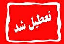 ادارات کدام استان‌ها روز چهارشنبه اول مردادماه تعطیل است؟