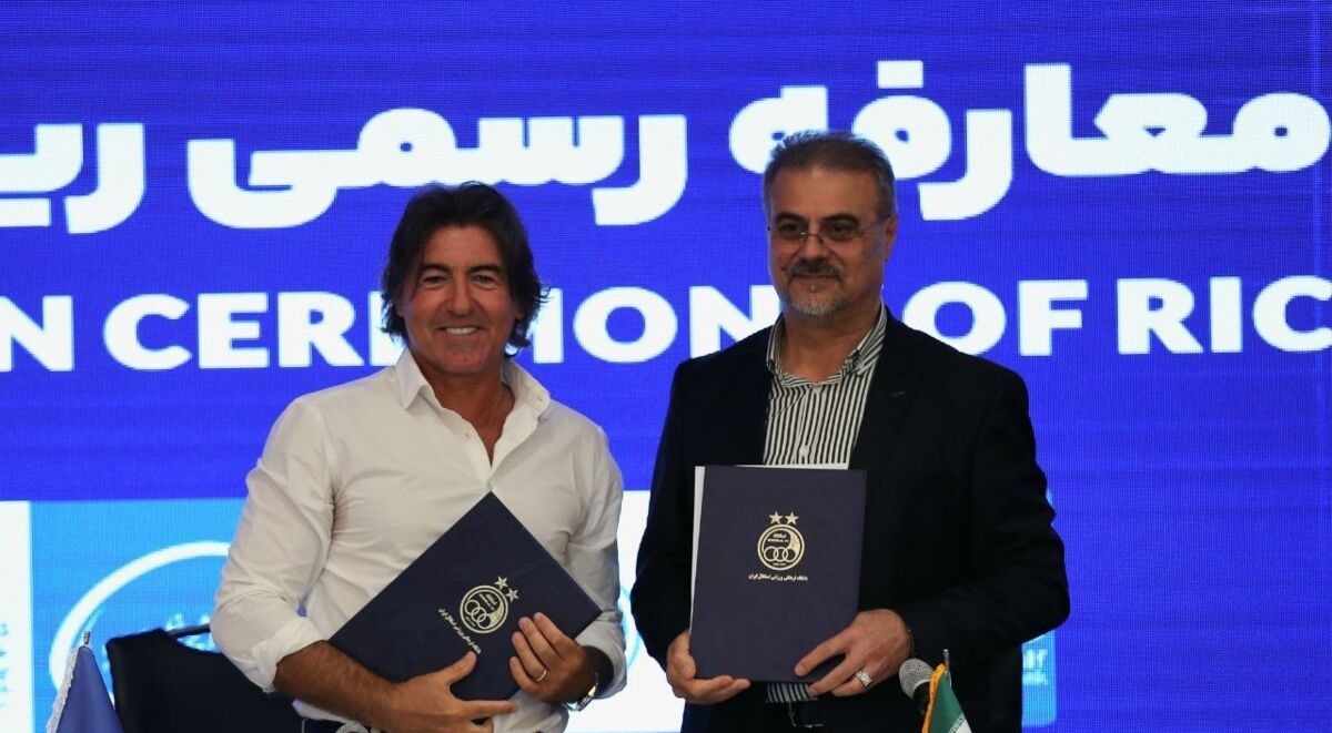ایمیل نقل‌وانتقالاتی باشگاه استقلال به ساپینتو