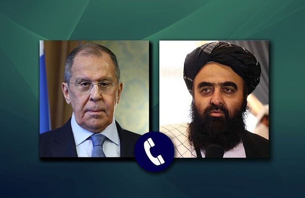 تماس تلفنی لاوروف و سرپرست حکومت طالبان برقرار شد