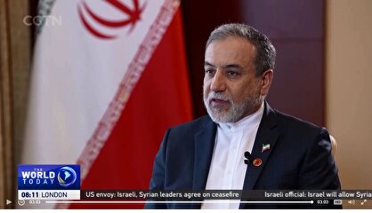 عراقچی: برای شکسته شدن آتش‌بس با اسرائیل آماده هستیم