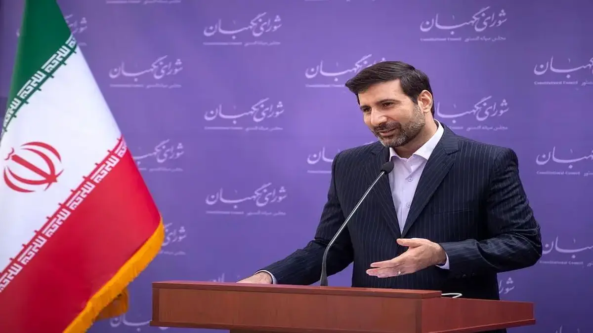 شورای نگهبان ایرادی به مصوبه حذف ۴ صفر از پول ملی ندارد