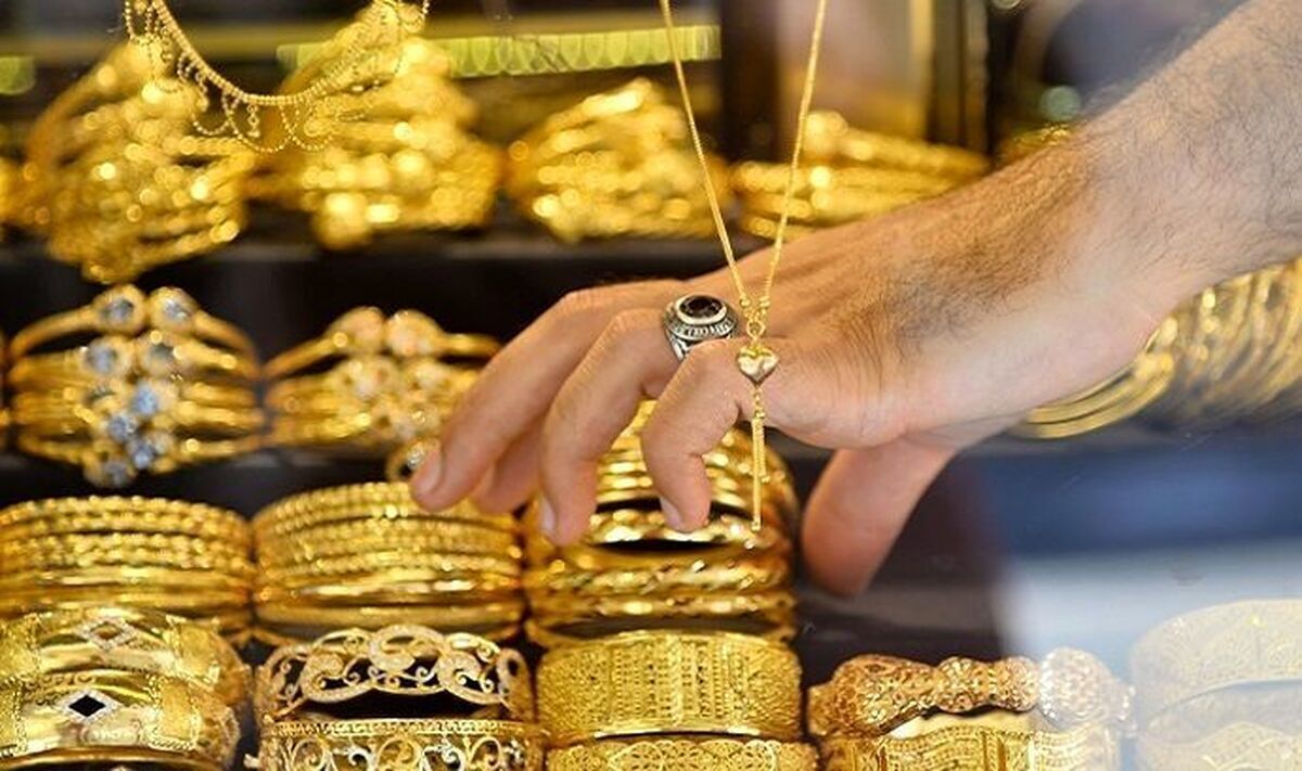 قیمت طلا امروز یکشنبه ۱۴۰۴/۰۵/۱۲