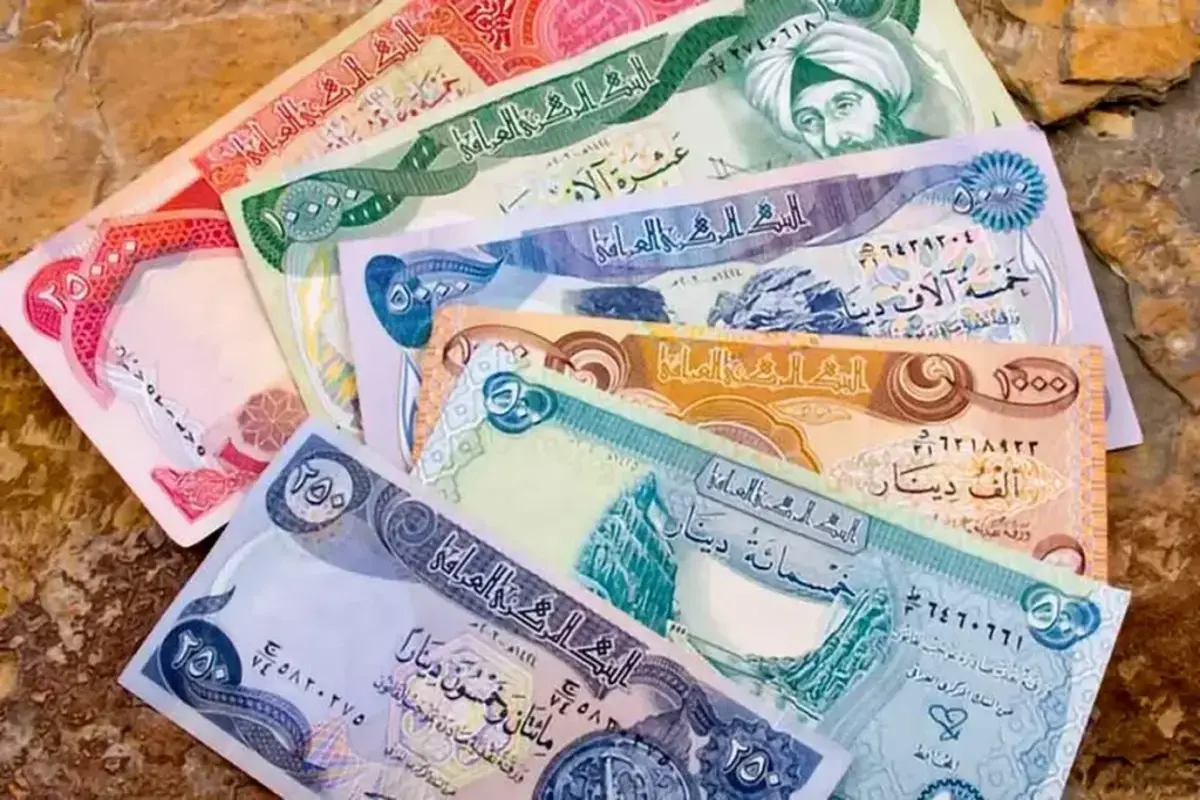 قیمت دینار عراق امروز یکشنبه ۱۴۰۴/۰۵/۱۲