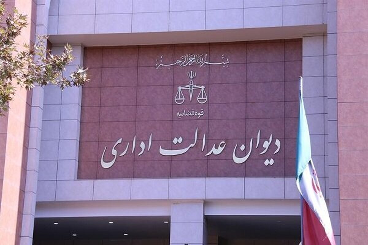 دیوان عدالت اداری: هنوز درباره مصوبه قیمت خودرو تصمیمی نگرفته‌ایم