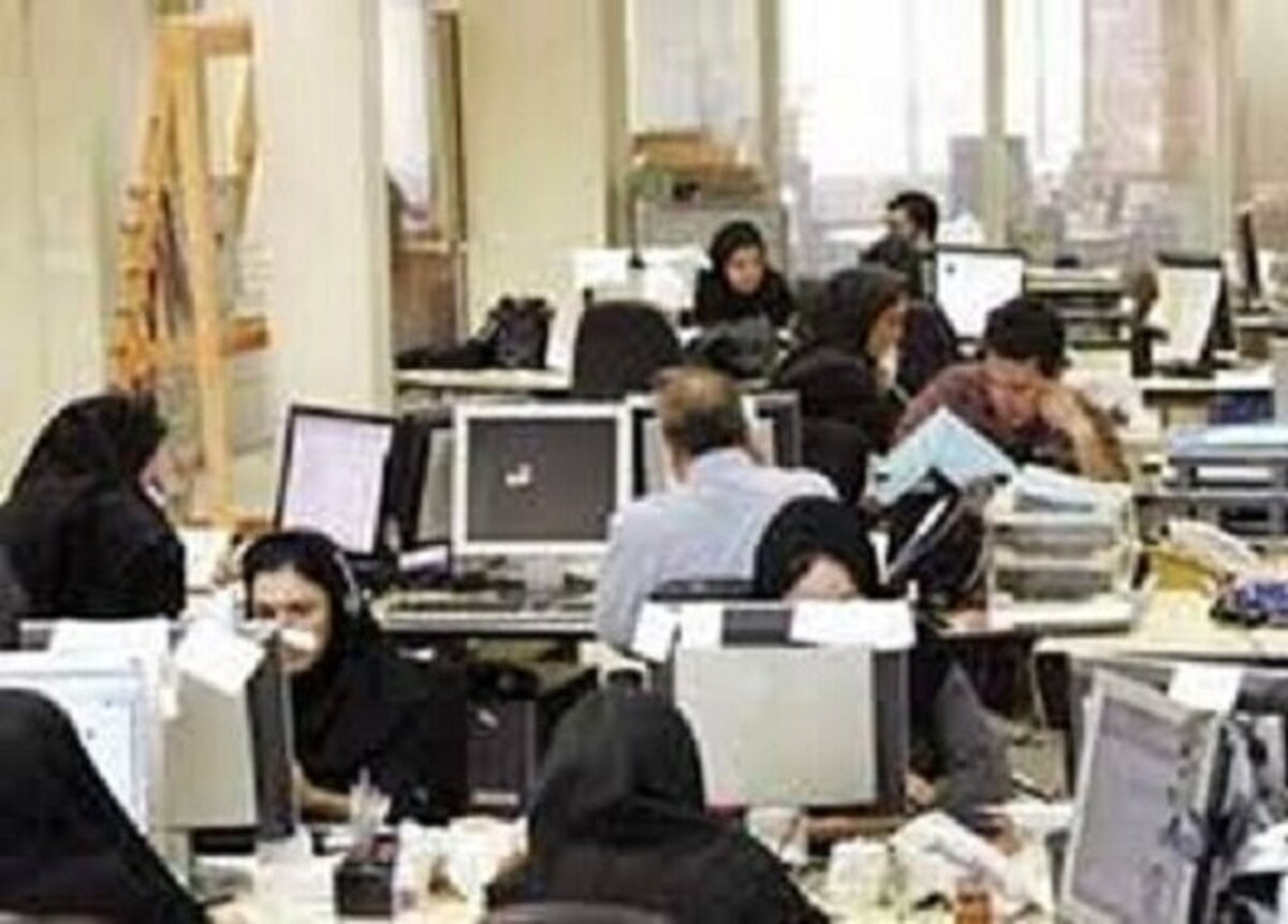 کسر بدهی از پاداش و مزایای غیرمستمر کارمندان ممنوع!
