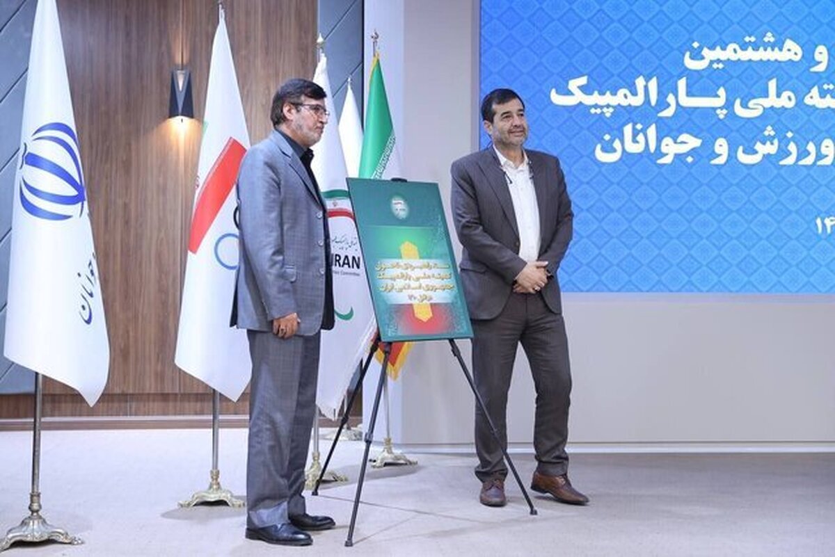 دنیامالی: ورزشگاه آزادی با سلام و صلوات درست نمی‌شود