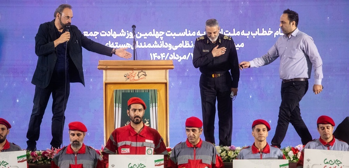 تصاویر/ مراسم اربعین شهدای اقتدار ایران